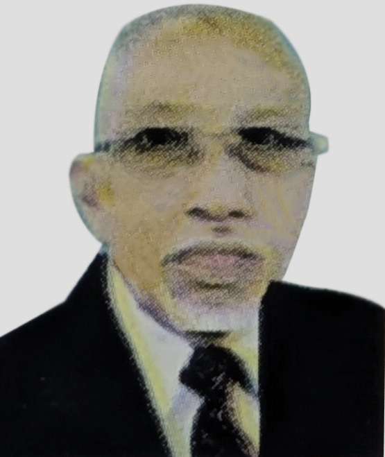 মোহাঃ সিরাজুল ইসলাম